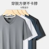 Youth Silk Modal base layer short-sleeved T-shirt for men, 2025 new summer style, high-end ice silk breathable half-sleeve details Picture